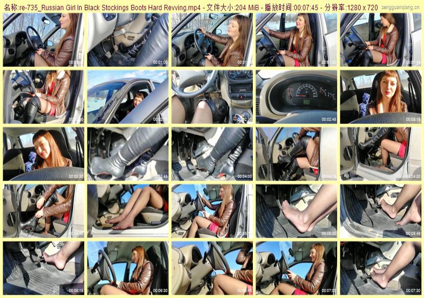 re-735_Russian Girl In Black Stockings Boots Hard Revving